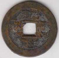 Kína Császárság / Ching Dinasztia / Kao Tsung 1736-1795. 1B "Chien Lung" (4.43g) T:3
China...