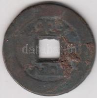 Kína Császárság / Ching Dinasztia / Jen Tsung 1796-1820. 1B "Chai-Ching" (5.03g) T:3 China Empire / Ching Dynasty / Jen Tsung 1796-1820. Boo Ciowan "Chai-Ching" (5.03g) C:F