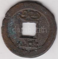 Kína Császárság / Ching Dinasztia / Jen Tsung 1796-1820. 1B "Chai-Ching" (4.13g) T:3 China Empire / Ching Dynasty / Jen Tsung 1796-1820. Boo Ciowan "Chai-Ching" (4.13g) C:F