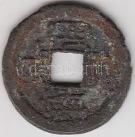 Kína Császárság / Ching Dinasztia / Jen Tsung 1796-1820. 1B "Chai-Ching" (4.13g) T:3
China...