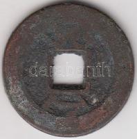 Kína Császárság / Ching Dinasztia / Jen Tsung 1796-1820. 1B "Chai-Ching" (4.87g) T:3 China Empire / Ching Dynasty / Jen Tsung 1796-1820. Boo Je "Chai-Ching" (4.87g) C:F