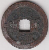 Kína Császárság / Ching Dinasztia / Jen Tsung 1796-1820. 1B "Chai-Ching" (4.87g) T:3
China...