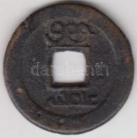 Kína Császárság / Ching Dinasztia / Jen Tsung 1796-1820. 1B "Chai-Ching" (4.04g) T:2-,3 China Empire / Ching Dynasty / Jen Tsung 1796-1820. Boo Ciowan "Chai-Ching" (4.04g) C:VF,F