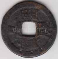 Kína Császárság / Ching Dinasztia / Jen Tsung 1796-1820. 1B "Chai-Ching" (4.04g) T:2-,3
Ch...