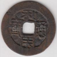 Kína Császárság / Ming Dinasztia / Wu San-Kuei 1674-1677. 1C "Li-Yung" (3.27g) T:2-,3
Chin...