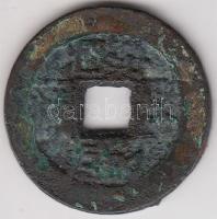 Kína Császárság / Ching Dinasztia / Kao Tsung 1736-1795. 1B "Shan-Lung" (4.5g) T:3
China E...