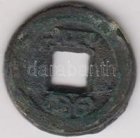 Kína Császárság / Ching Dinasztia / Hsuan Tsung 1821-1850. 1B "Tao-Kuang" (4.18g) T:3 China Empire / Ching Dynasty / Hsuan Tsung 1821-1850. Boo Ciowan "Tao-Kuang" (4.18g) C:F