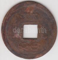 Kína Császárság / Ching Dinasztia / Te Tsung 1890-1908. 1B "Kuang-Hsu" (Kwangtungi típus) gépi veret (2.43g) T:3 China Empire / Ching Dynasty / Te Tsung 1890-1908. Boo Kuang "Kuang-Hsu" (Kwangtung mint) machine struck (2.43g) C:F