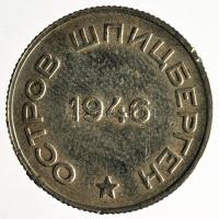 Oroszország/Leningrád/Spitzbergák 1946. 10k + 15K + 20K + 50K "Arktikugol" bányászvállalat...