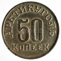 Oroszország/Leningrád/Spitzbergák 1946. 10k + 15K + 20K + 50K "Arktikugol" bányászvállalat...