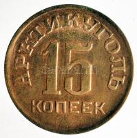 Oroszország/Leningrád/Spitzbergák 1946. 10k + 15K + 20K + 50K "Arktikugol" bányászvállalat...