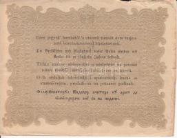 1848. 10Ft "Kossuth bankó" T:III-