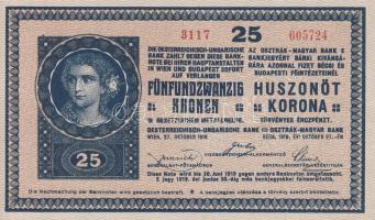1918. 25K "hullámos" "3117"-es sorozatszám T:I