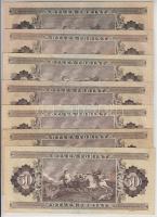 1965-1989. 50Ft (7x) csak klf évszámmal! T:III