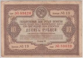Szovjetunió 1937. 10R sorsjegy + 1940. 10R-es sorsjegy pénz helyett is elfogadták! T:III,III- Soviet Union 1937. 10 Rubles lottery ticket + 1940. 10 Rubles lottery ticket C:F,VG