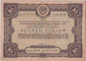 Szovjetunió 1937. 10R sorsjegy + 1940. 10R-es sorsjegy pénz helyett is elfogadták! T:III,III-
Soviet...