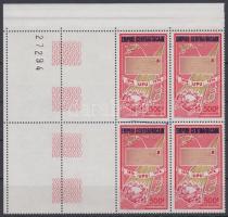 Centenary of the UPU with overprint blank field margin block of 4 (the overprint is smeared on 2 stamps), 100 éves az UPU felülnyomva üresmezős ívszéli négyestömb (2 bélyegen elkent felülnyomás)