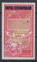 Centenary of the UPU with overprint, 100 éves az UPU felülnyomva