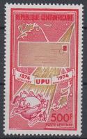 UPU Centenary, 100 éves az UPU
