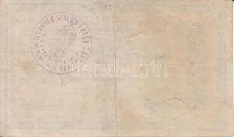 1918. 25K "3024" sima hátlappal és hátoldalán "M. KIR. 12. HONVÉD GYALOG...." fe...