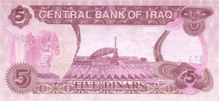 Irak 8db klf modern bankjegy T:I(legtöbb),I-
Iraq 8pcs of different banknotes C:UNC(mostly),AU