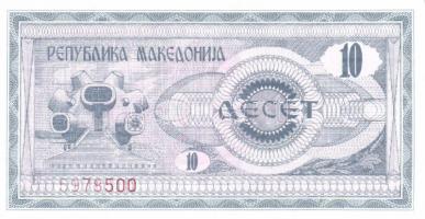 Macedónia/Szlovénia 7db klf modern bankjegy T:I,I-
Macedonia/Slovenia 7pcs of different banknotes C:...