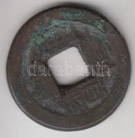 Kína Császárság / Ching Dinasztia / Kao Tsung 1736-1795. 1B "Shan Lung" (4.35g) T:3 China Empire / Ching Dynasty / Kao Tsung 1736-1795. Boo Ciowan "Shan Lung" (4.35g) C:F