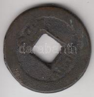 Kína Császárság / Ching Dinasztia / Kao Tsung 1736-1795. 1B "Shan Lung" (4.35g) T:3
China ...