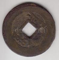 Kína Császárság / Ching Dinasztia / Kao Tsung 1736-1795. 1B "Chien Lung" (4.06g) T:3
China...