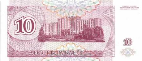 Transznisztria/Macedónia/Szlovénia 8db klf modern bankjegy T:I
Transnistria/Macedonia/Slovenia 8pcs ...