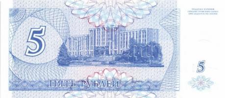 Transznisztria/Macedónia/Szlovénia 8db klf modern bankjegy T:I
Transnistria/Macedonia/Slovenia 8pcs ...