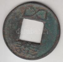 Kína Császárság / Han Dinasztia 112-559. 1W "Wu Shu" (2.36g) T:3 China Empire / Han Dynasty 112-559. Wu Shu "Wu Shu" (2.36g) C:F