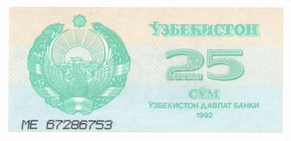 Üzbegisztán/Transznisztria 7db klf modern bankjegy T:I
Uzbekistan/Transnistria 7pcs of different ban...