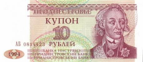 Üzbegisztán/Transznisztria 7db klf modern bankjegy T:I
Uzbekistan/Transnistria 7pcs of different ban...