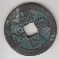 Kína Császárság / Ching Dinasztia / Hsuan Tsung 1821-1850. 1B "Tao-Kuang" (4.48g) T:3 China Empire / Ching Dynasty / Hsuan Tsung 1821-1850. Boo Yuwan "Tao-Kuang" (4.48g) C:F