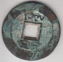 Kína Császárság / Ching Dinasztia / Hsuan Tsung 1821-1850. 1B "Tao-Kuang" (4.48g) T:3
Chin...