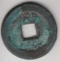 Kína Császárság / Ching Dinasztia / Hsuan Tsung 1821-1850. 1B "Tao-Kuang" (4.34g) T:3,3- China Empire / Ching Dynasty / Hsuan Tsung 1821-1850. Boo Yuwan "Tao-Kuang" (4.34g) C:F,VG