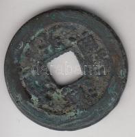 Kína Császárság / Ching Dinasztia / Hsuan Tsung 1821-1850. 1B "Tao-Kuang" (4.34g) T:3,3-
C...