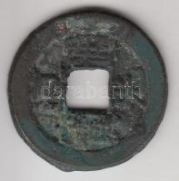 Kína Császárság / Ching Dinasztia / Hsuan Tsung 1821-1850. 1B "Tao-Kuang" (4.05g) T:3,3- China Empire / Ching Dynasty / Hsuan Tsung 1821-1850. Boo Yuwan "Tao-Kuang" (4.05g) C:F,VG