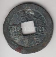 Kína Császárság / Ching Dinasztia / Hsuan Tsung 1821-1850. 1B "Tao-Kuang" (3.58g) T:3,3-
C...