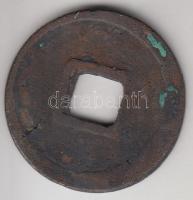 Kína Császárság / Tang Dinasztia / Su Tsung 756-762. 1C "Chien-Yuan Chung-Pao" (3.87g) T:2...