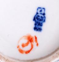 4 db Zsolnay kakaós bögre, két fajta matricás díszítéssel, jelzettek, hibátlanok, m:8 cm