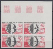 100 éves az UPU ívsarki üresmezős vágott négyestömb UPU Centenary corner blank field imperforated bl...