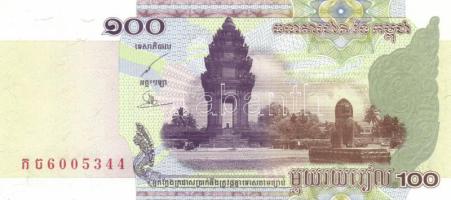 Lengyelország 1982. 20Zl + 500Zl + 1000Zl + 1986. 50Zl + 1988. 50Zl + 100Zl (2x) T:I,I- Poland 1982. 20 Zlotych + 500 Zlotych + 1000 Zlotych + 1986. 50 Zlotych + 1988. 50 Zlotych + 100 Zlotych (2x) C:UNC,AU