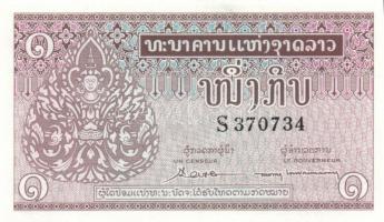 Lengyelország 1982. 20Zl + 500Zl + 1000Zl + 1986. 50Zl + 1988. 50Zl + 100Zl (2x) T:I,I-
Poland 1982....