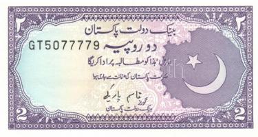 8db klf modern bankjegy T:I
8pcs of different banknotes C:UNC