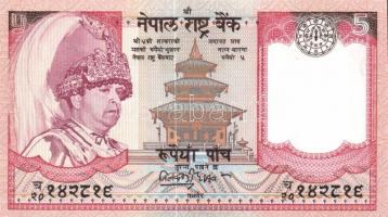 8db klf modern bankjegy T:I
8pcs of different banknotes C:UNC