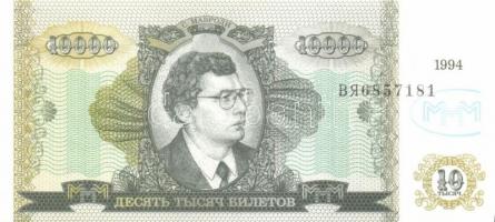 8db klf modern bankjegy T:I
8pcs of different banknotes C:UNC