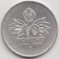 1956. 10Ft Ag "Tízéves a Forint / Magyar Nemzeti Múzeum" T:2