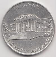 1956. 10Ft Ag "Tízéves a Forint / Magyar Nemzeti Múzeum" T:2